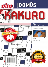 ID 60 „oho Įdomūs kakuro“ ID 60 „oho Įdomūs kakuro“